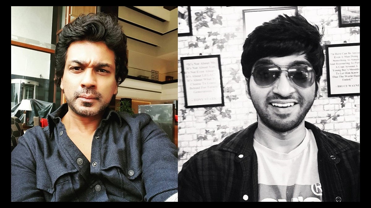 Abhiishek Mohta (in Black-and-white) and Nikhil Dwivedi