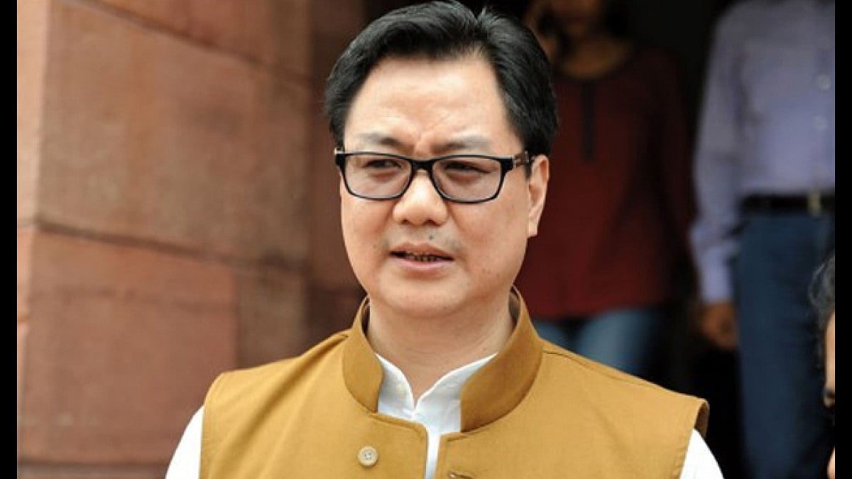 Law Minister Rijiju Expresses Concern Over Rise In Pending Cases In Courts