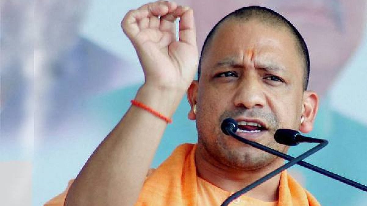 Uttar Pradesh Chief Minister Yogi Adityanath speaks during a public event in UP.(File photo)