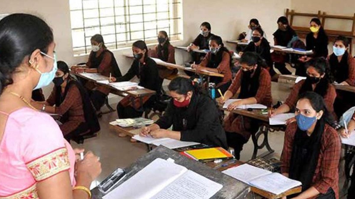 Children studying at school.