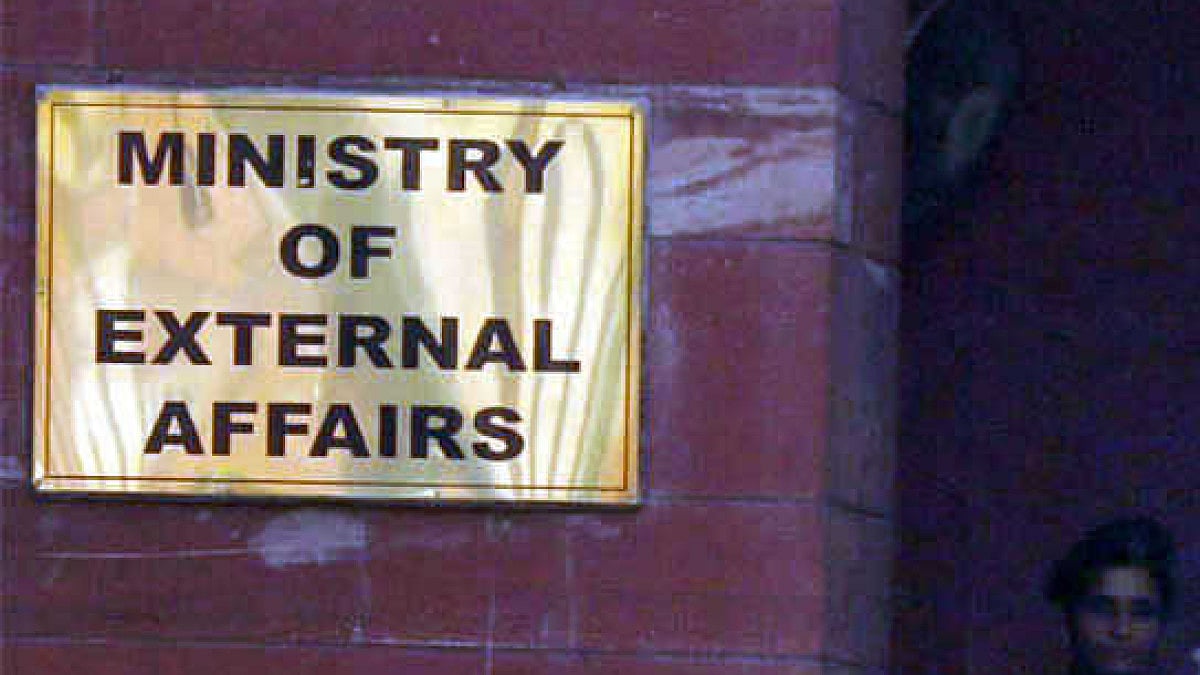 File photo of Ministry of External Affairs Office in New Delhi.