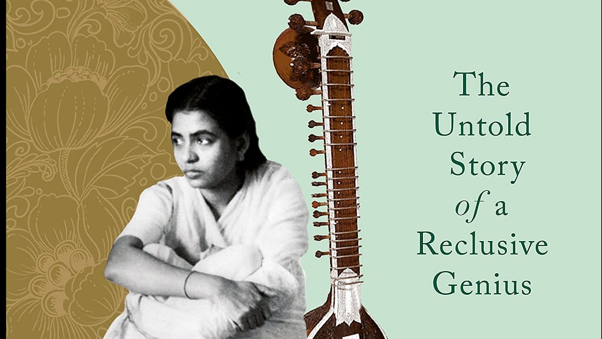 Annapurna Devi 