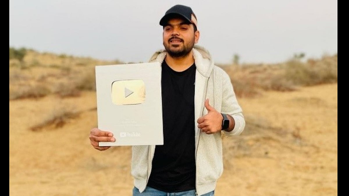 Budhil Vyas