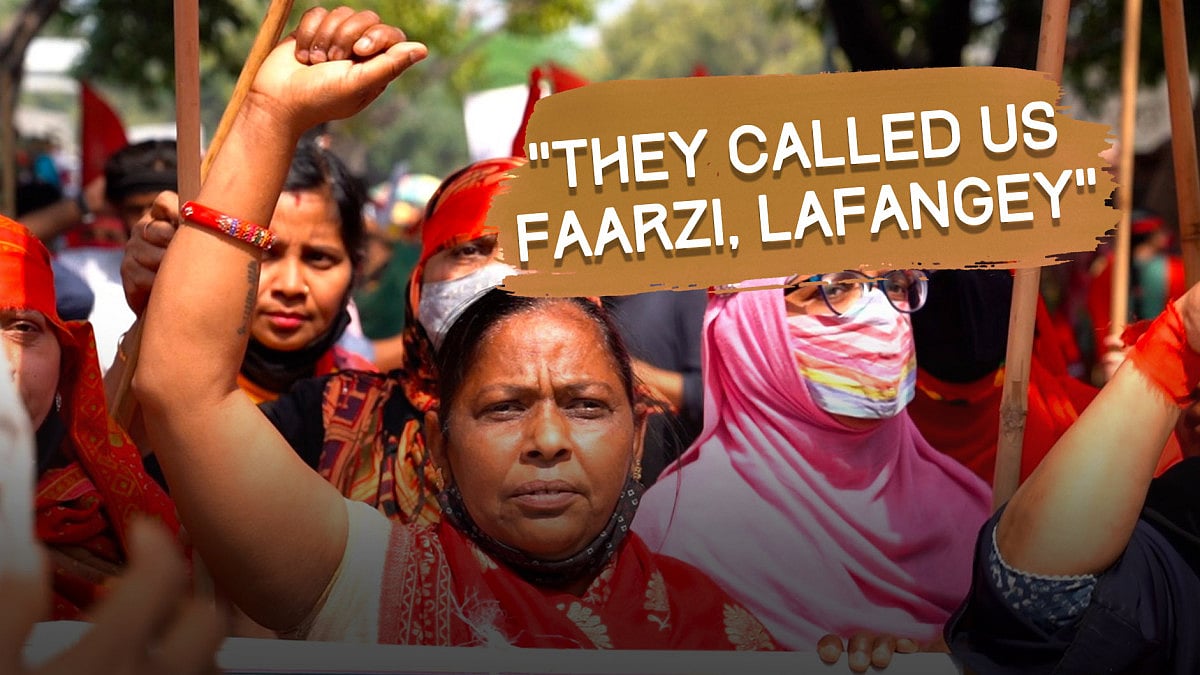 They Called Us Farzi, Lafangey