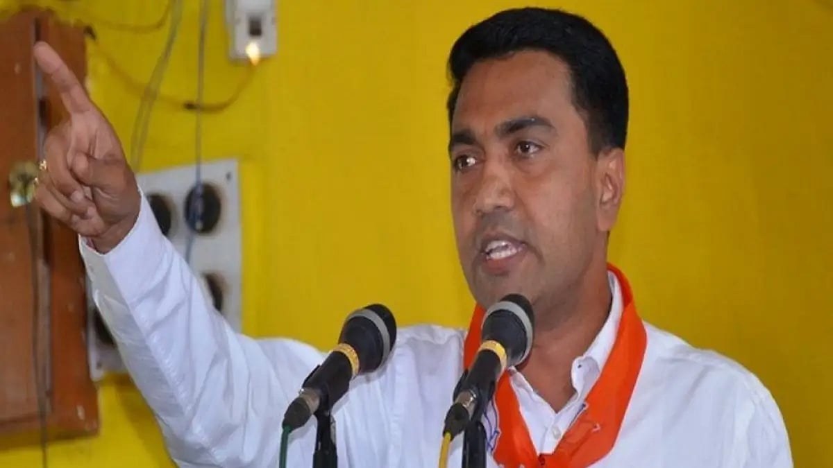 Pramod Sawant