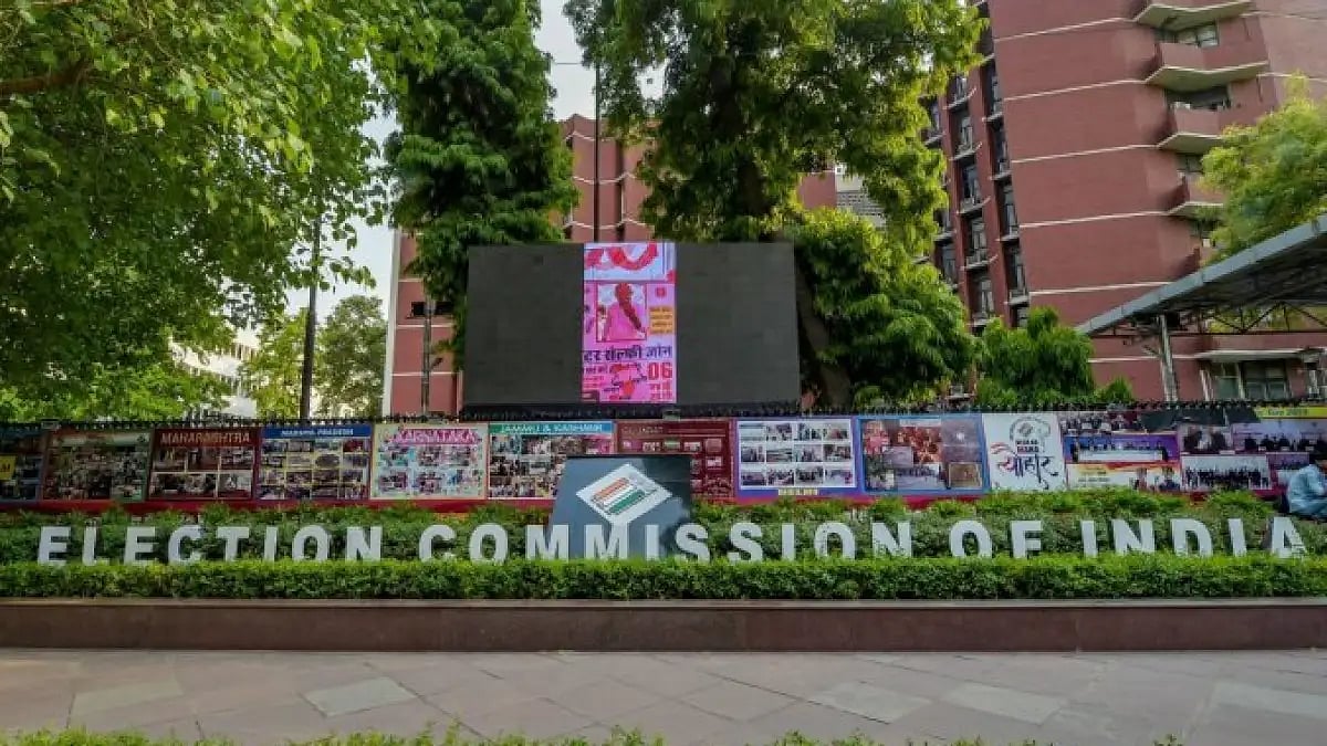 Election Commission of India