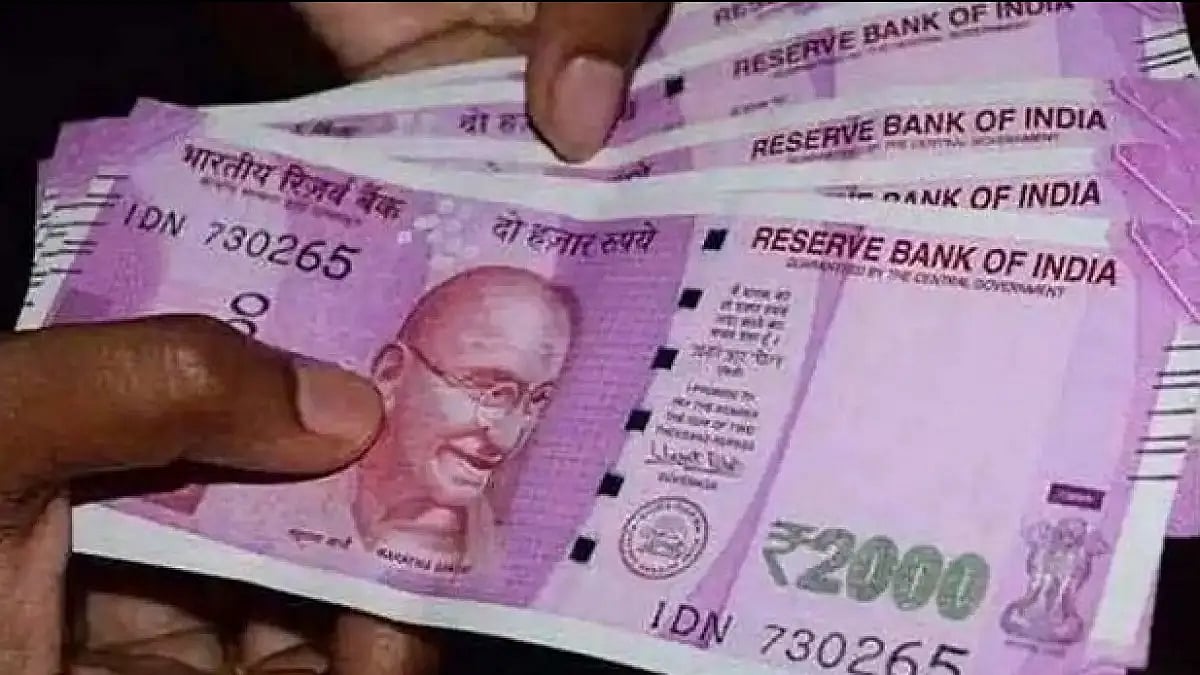 AJP Protests Across Assam Over Price Rise