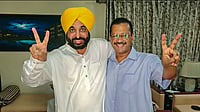 File Image : Representational Image