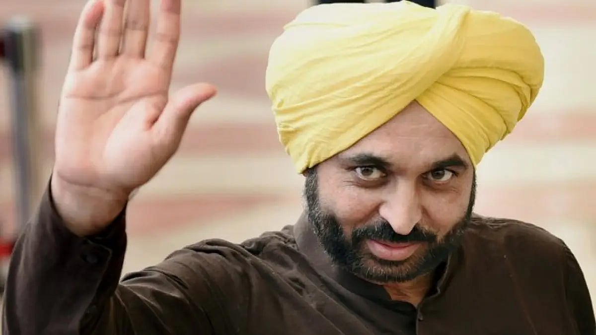 AAP's chief ministerial face Bhagwant Mann