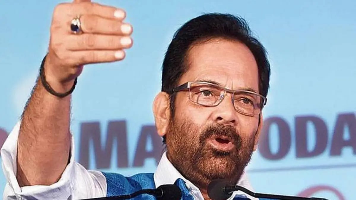 Union Minister Mukhtar Naqvi on Hunar Haat. (Representational image)