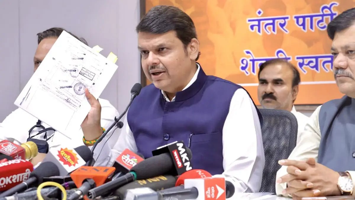 Former CM.
