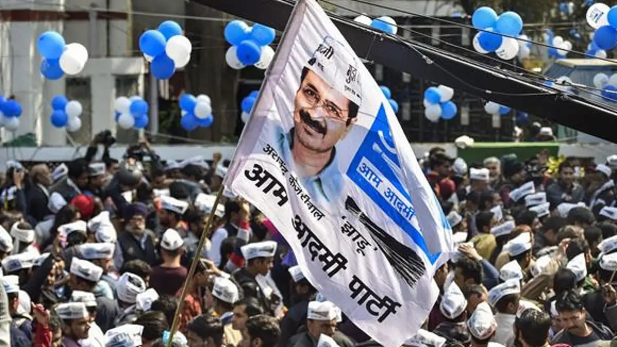 Aam Admi Party rally