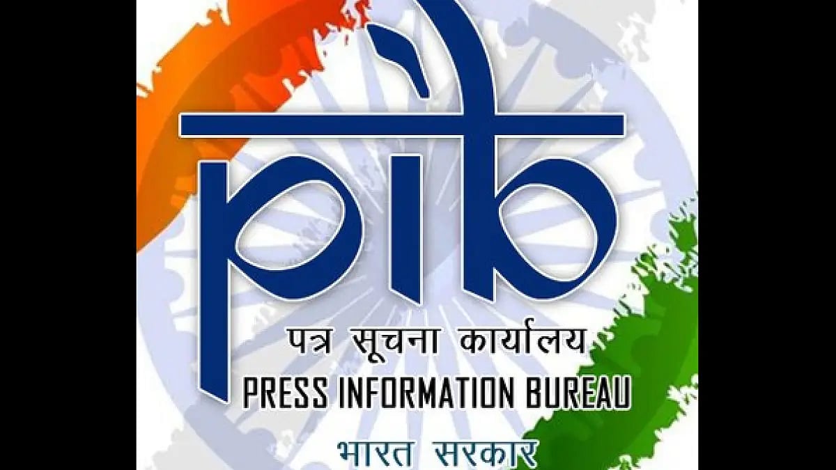 Press Information Bureau