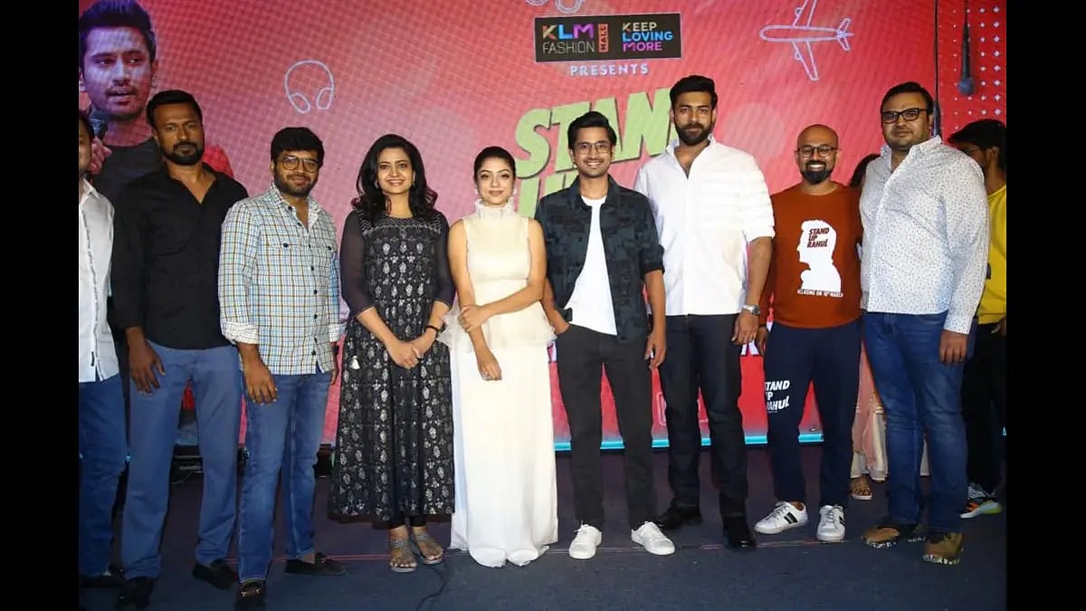 Still From Pre-release Event Of 'Stand Up Rahul'