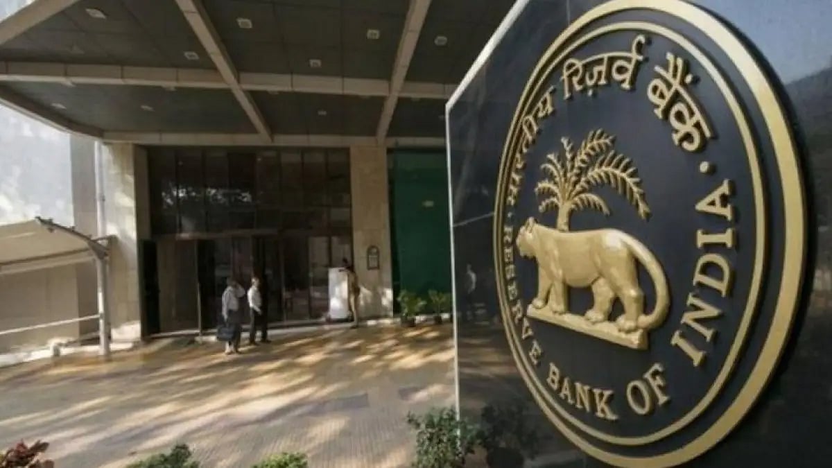 Reserve Bank's MPC To Meet 6 Times Next Fiscal; First Meeting Scheduled For April 6-8