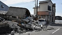 Indian Embassy In Japan Establishes Emergency Control Room And Helplines Following 7.6 Magnitude Earthquake Japan Earthquake