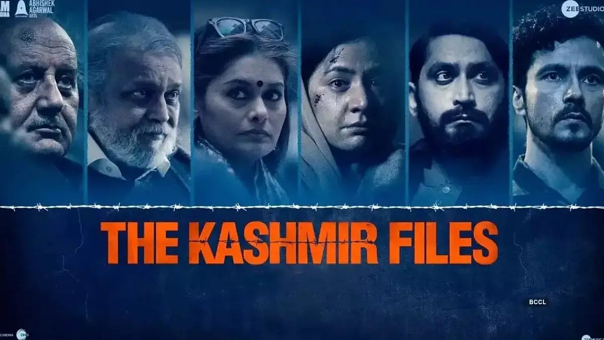 The India of 1990s is full of stories of displacement and rootlessness. 