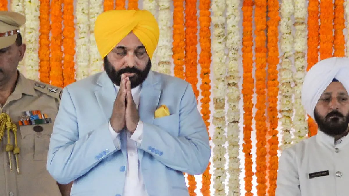 CM Mann Offers Prayers At Gurdwara Sri Baba Bakala Sahib