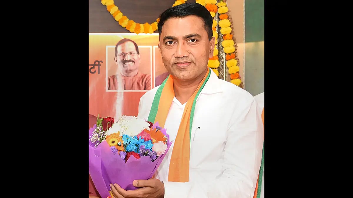  Pramod Sawant 