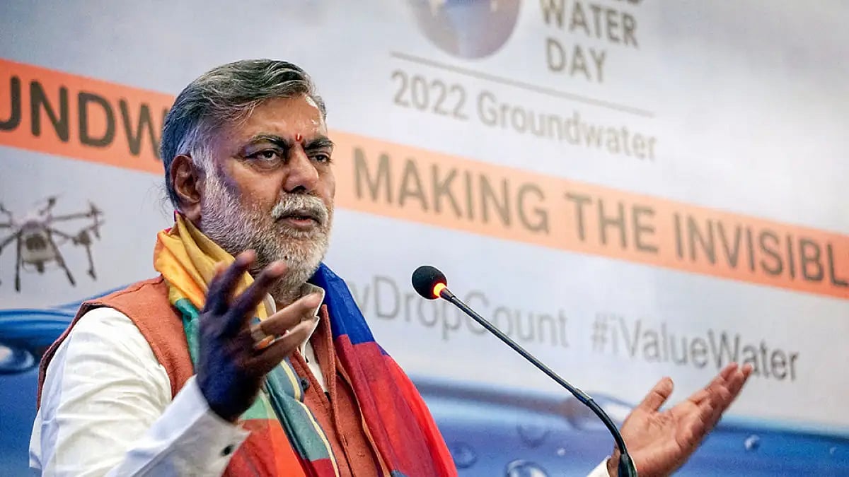 Prahlad Singh Patel at event on World Water Day 
