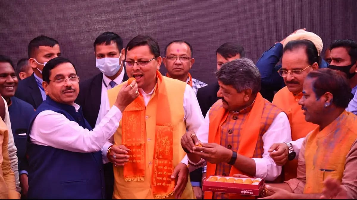 Dhami To Take Oath As Uttarakhand Chief Minister On 23 March