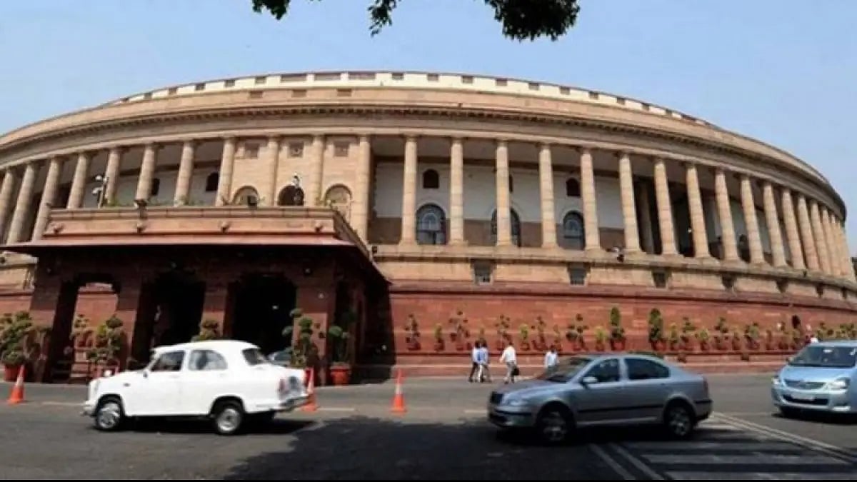 Lok Sabha Passes Finance Bill 2022