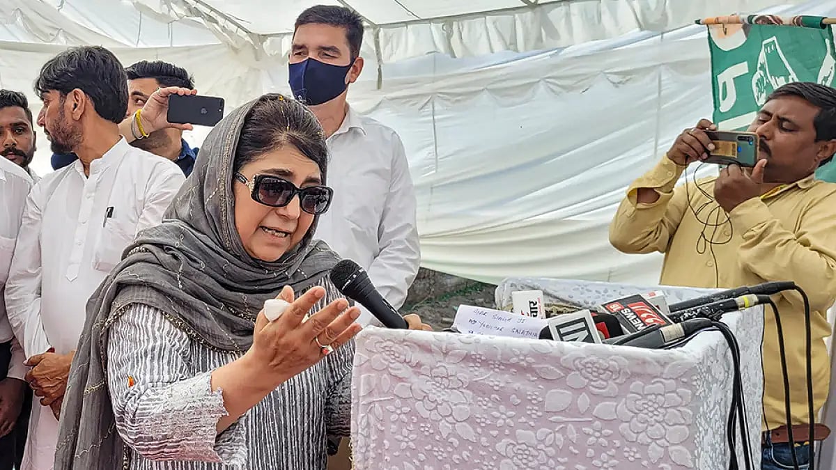 Mehbooba Mufti 