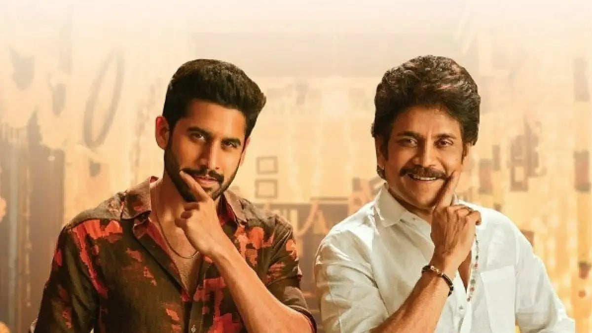 Actors Akkineni Nagarjuna and Akkineni Naga Chaitanya 