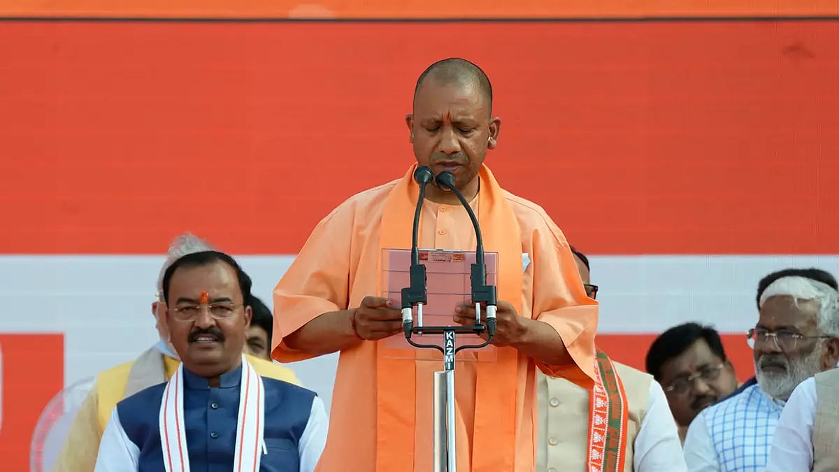Yogi Adityanath 