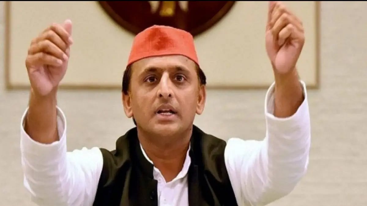 SP chief Akhilesh Yadav
