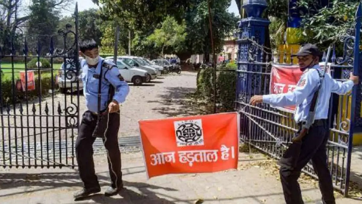 Central Trade Unions begin two-day nationwide strike