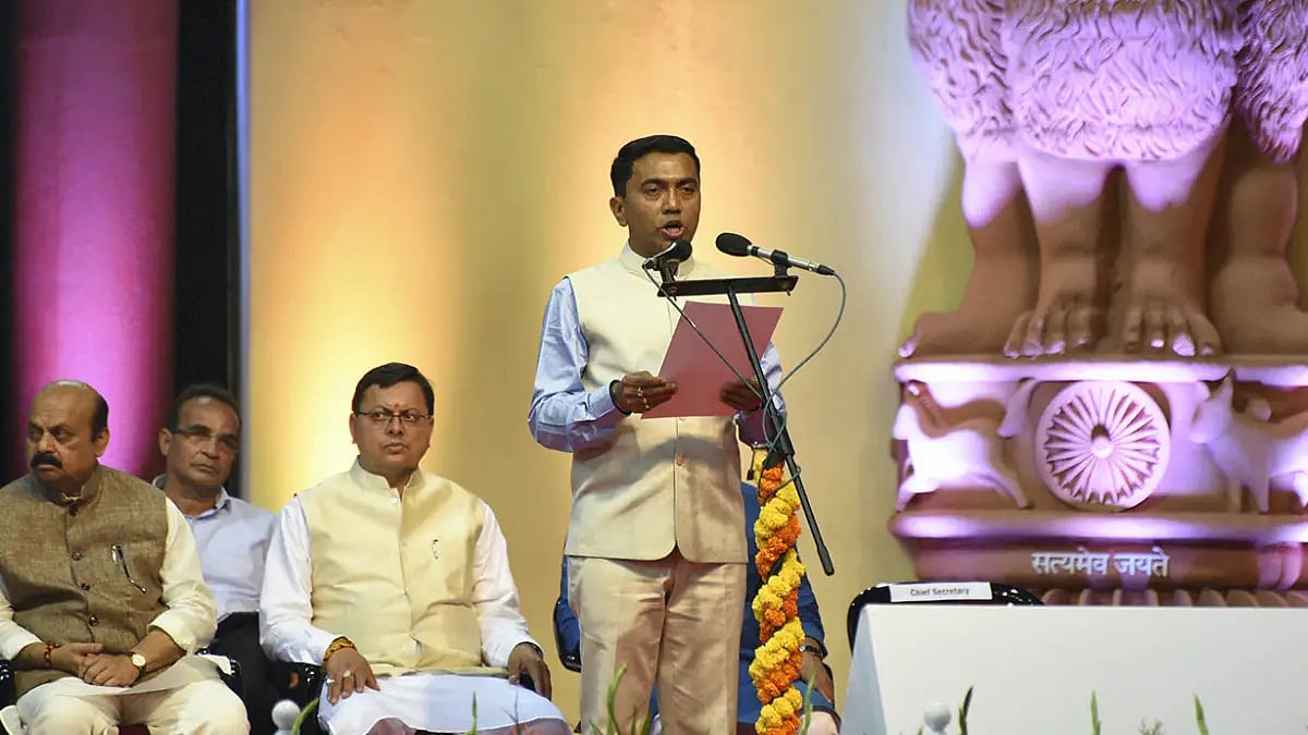 Goa portfolio.