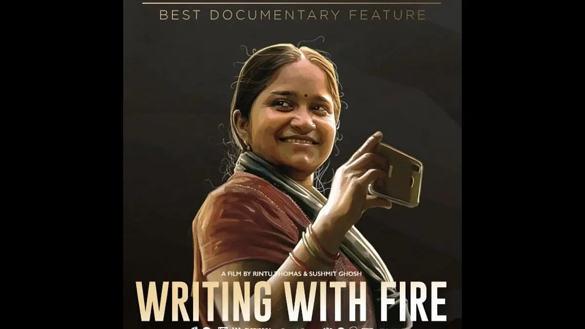 Writing With Fire