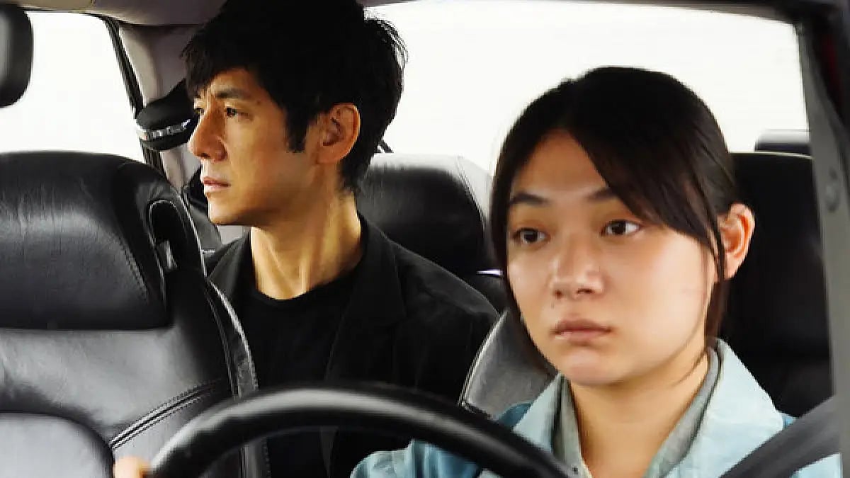 A still from the film 'Drive My Car'