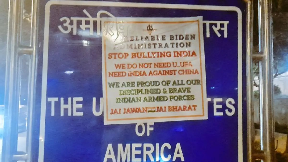 The poster on the signboard 