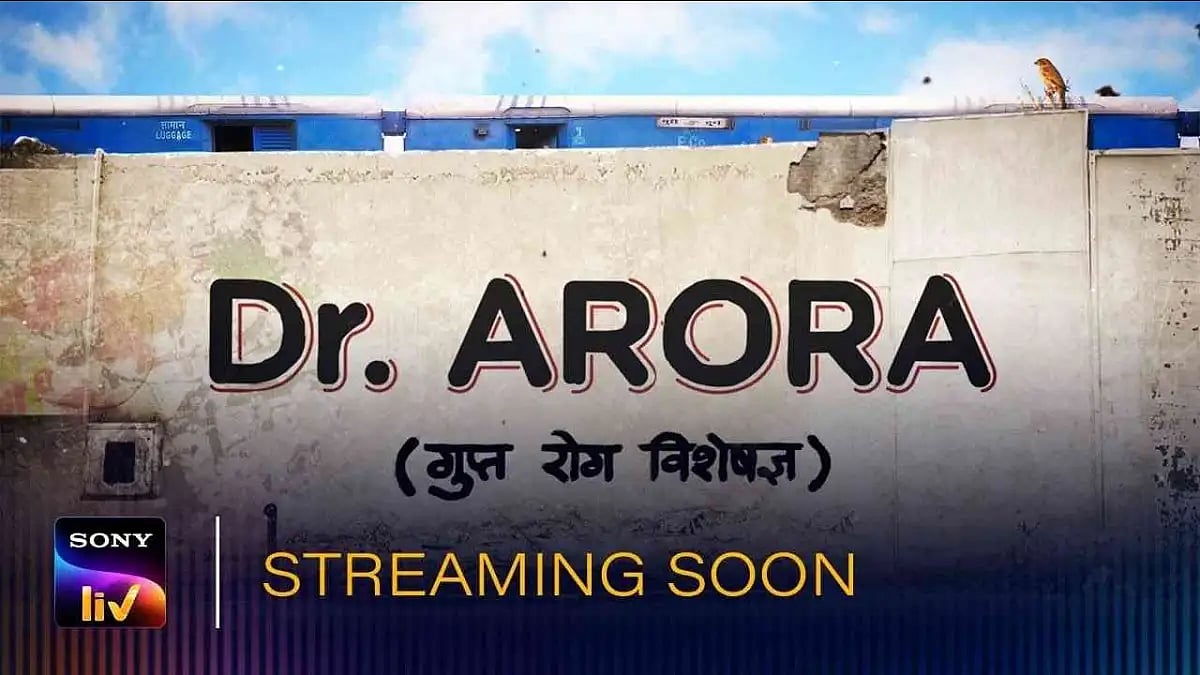 Imtiaz Ali's show 'Dr Arora'