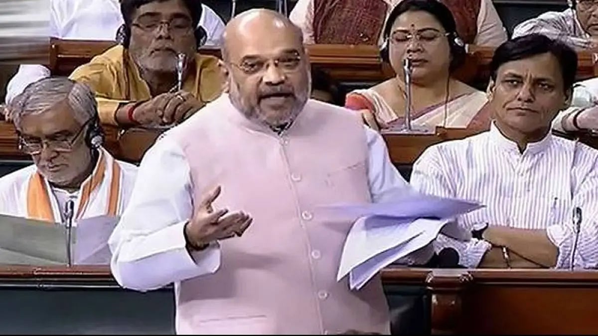 Union home minister Amit Shah