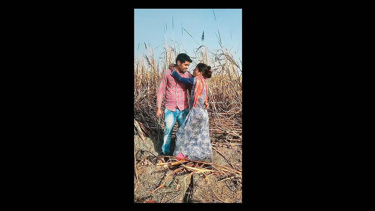 Love: Man, Women And A Viral Story