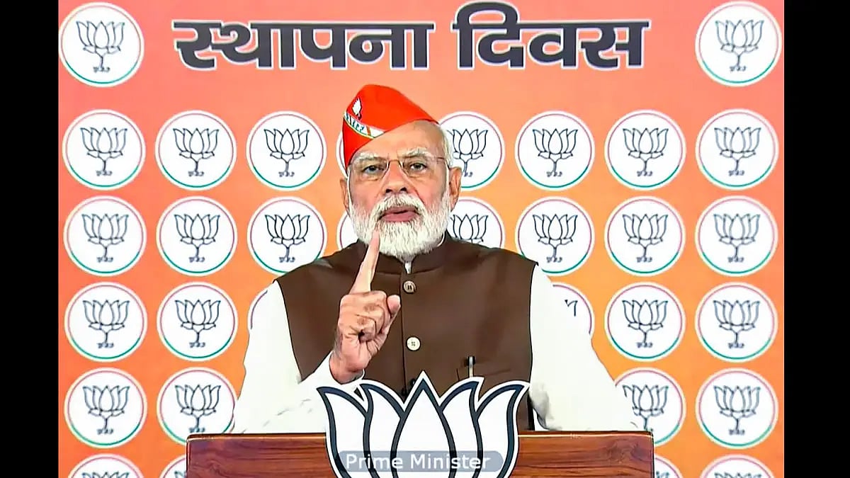 Prime Minister Narendra Modi virtually addresses BJP workers on  the party's foundation day.