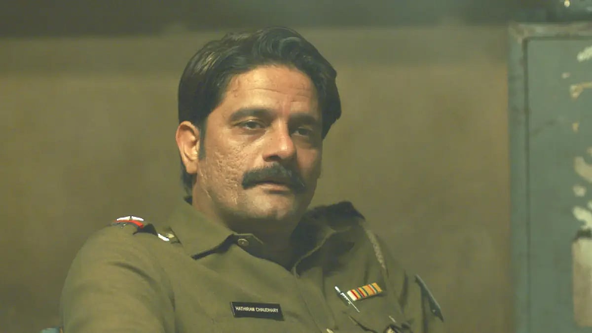 Jaideep Ahlawat