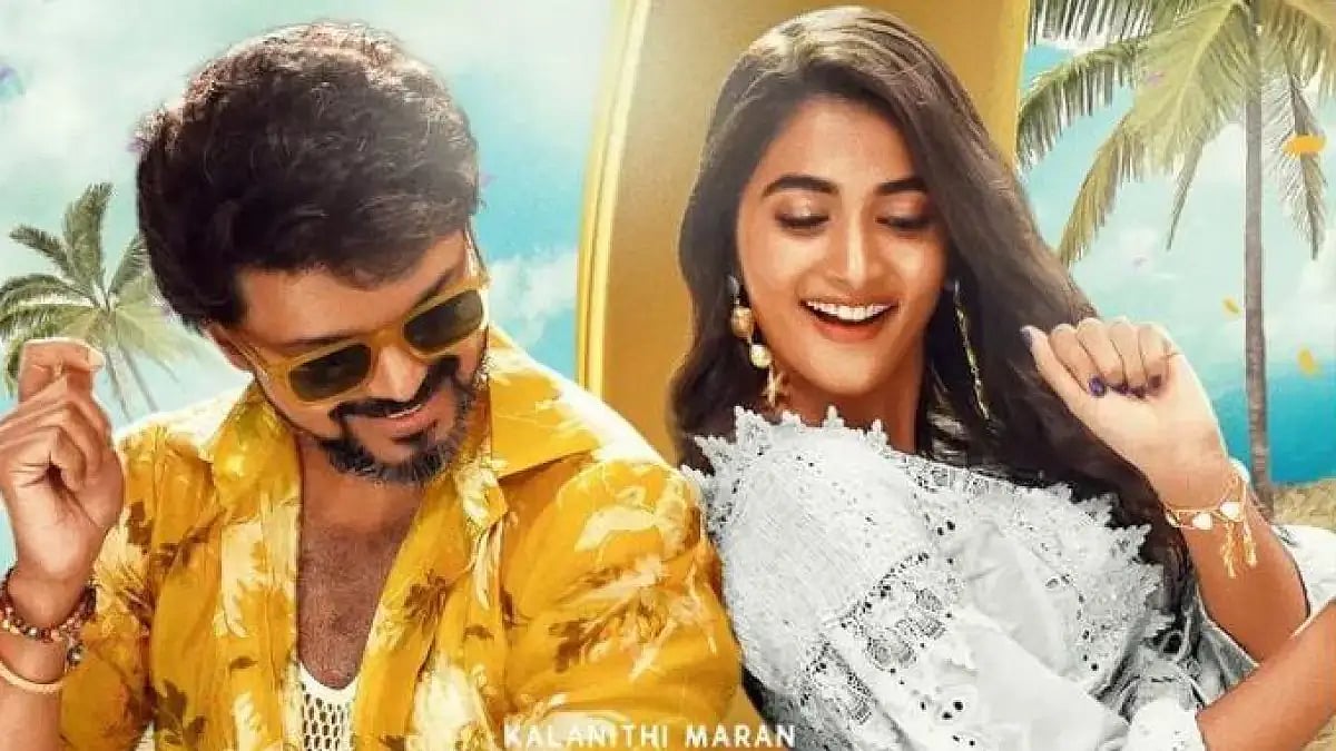 Thalapathy Vijay and Pooja Hegde