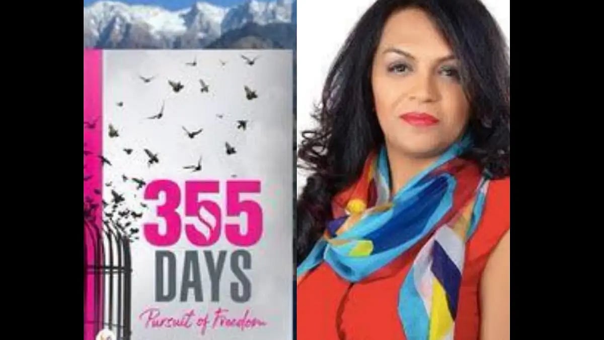 Deeba Salim, Author