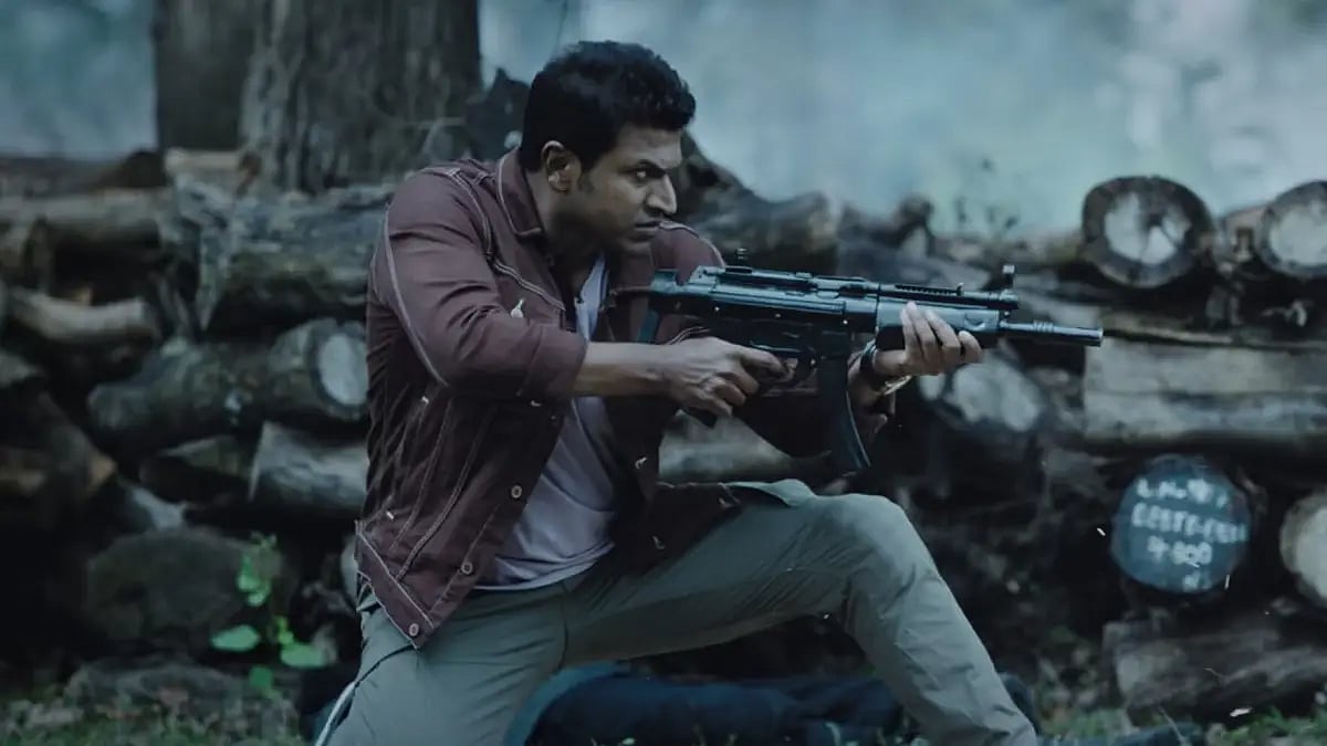 Puneeth Rajkumar