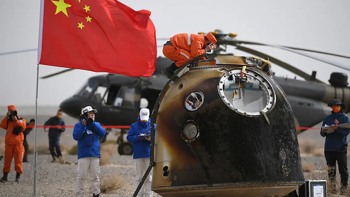 Chinese space station.