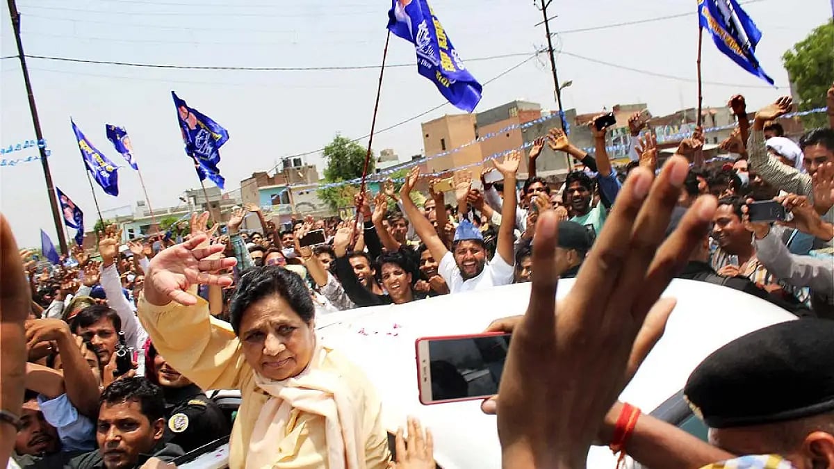 BSP Supremo Mayawati
