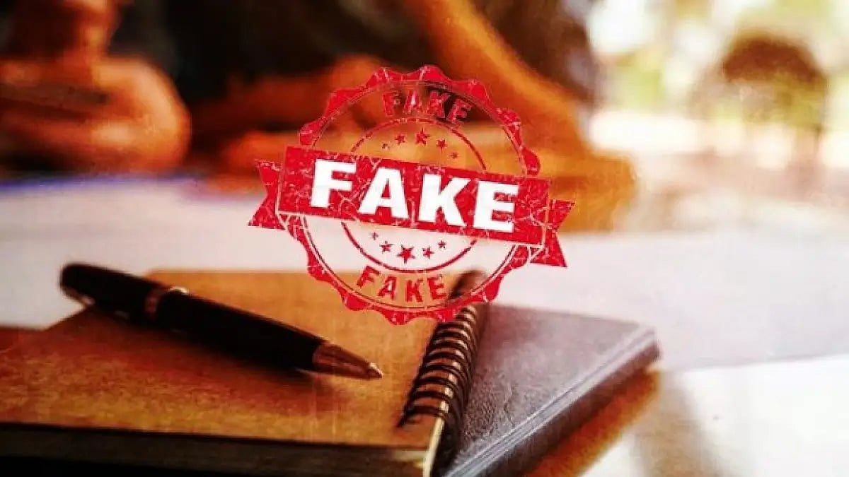 Fake University 