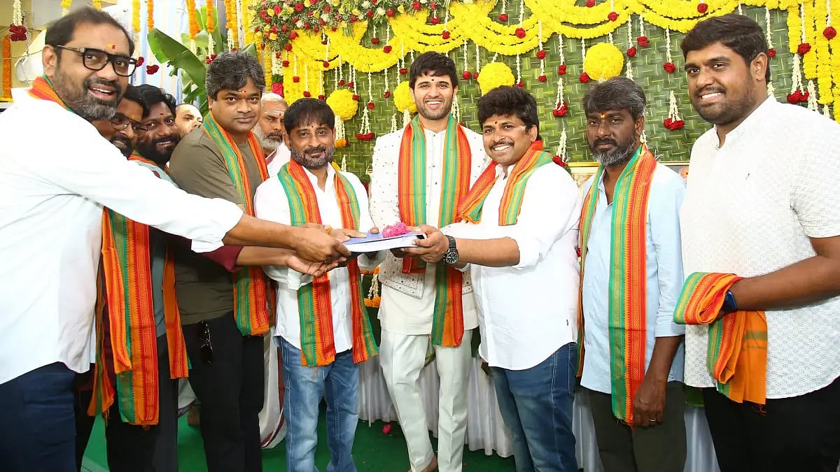 Vijay Deverakonda