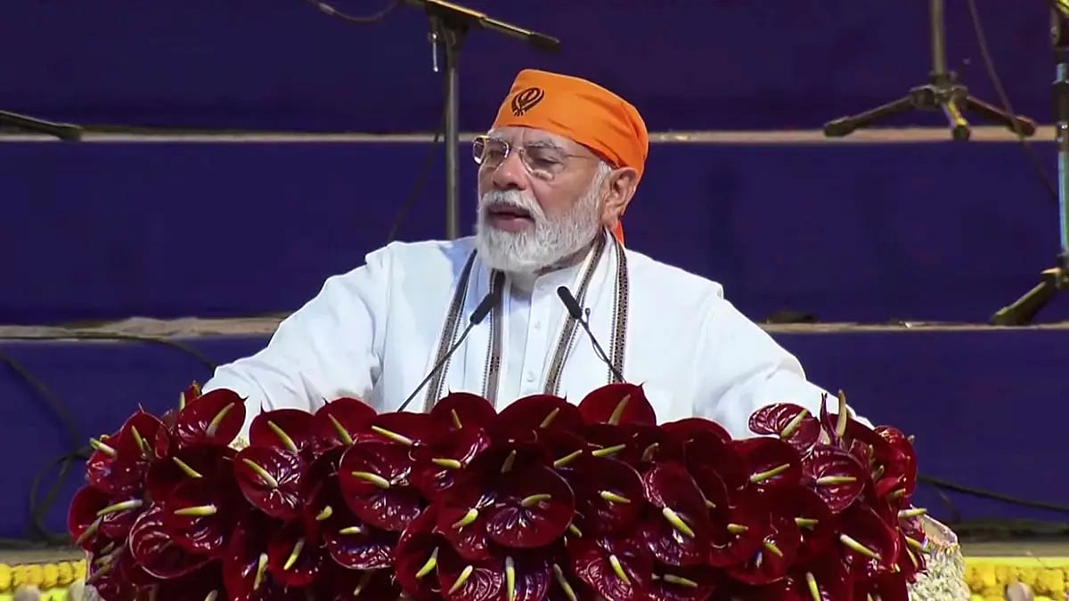 Digital Transactions Worth Rs 20,000 Crore Seen Daily: PM Modi