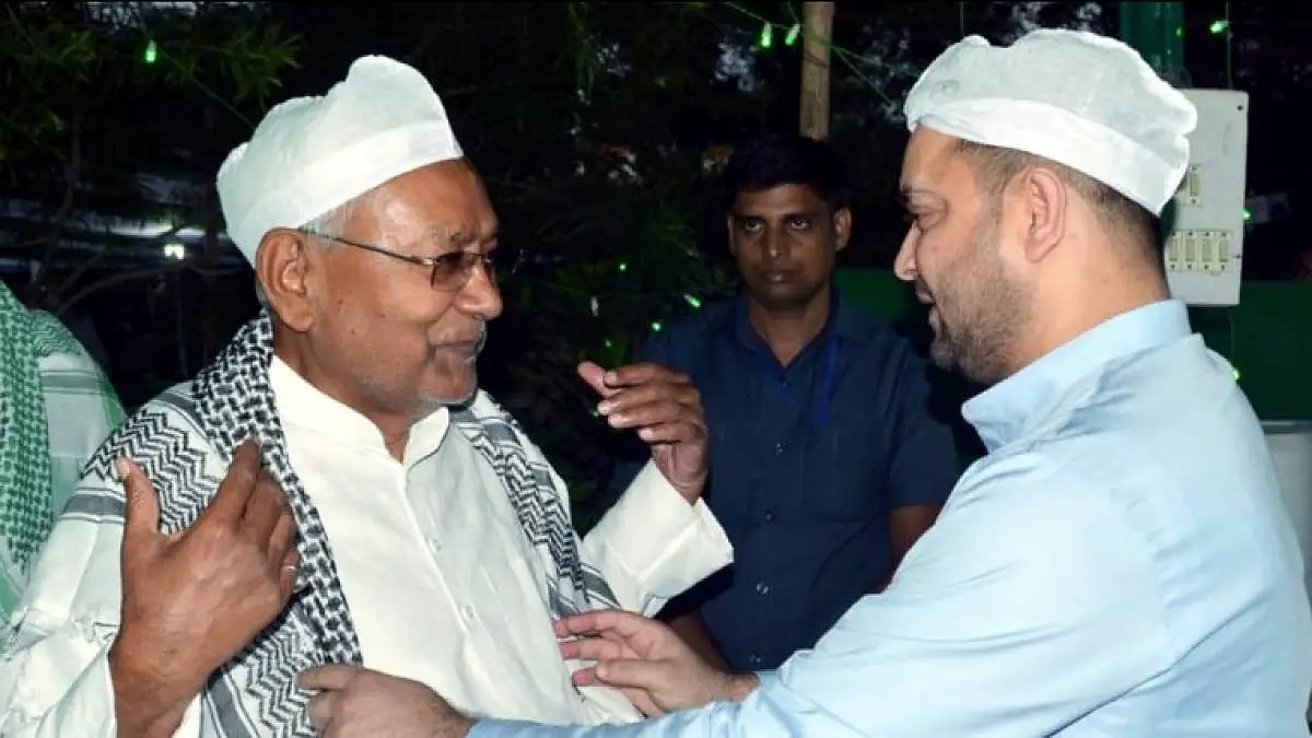 Bihar CM Nitish Kumar and RJD leader Tejashwi Yadav at an Iftar party in Patna.