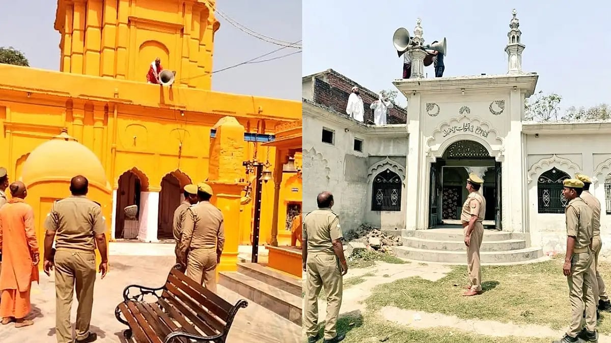 Loudspeakers being removed at religious places in Uttar Pradesh